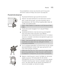 Страница 173