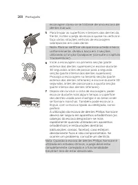 Страница 200