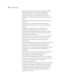 Страница 200