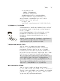 Страница 91
