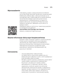 Страница 275