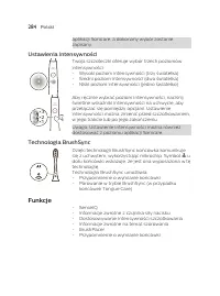 Страница 284