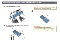 Страница 152