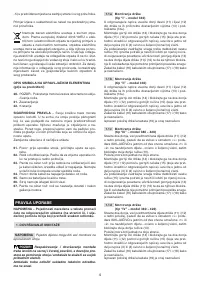 Страница 102