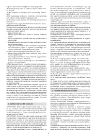 Страница 106