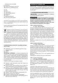 Страница 108