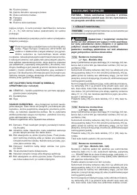 Страница 114