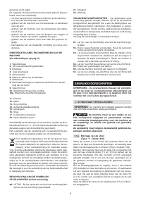 Страница 134