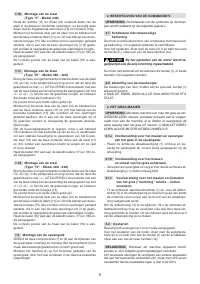 Страница 135
