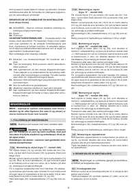 Страница 142