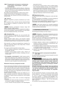 Страница 152