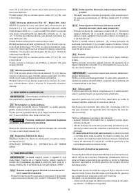 Страница 165