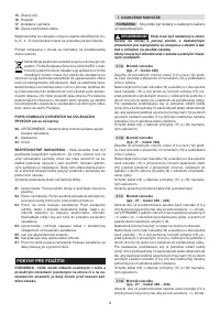 Страница 178