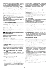 Страница 179