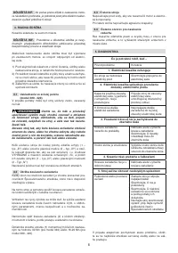 Страница 180