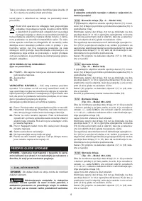 Страница 186