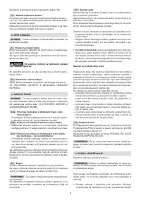 Страница 187