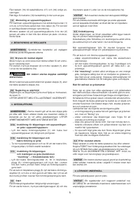Страница 199