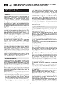 Страница 201