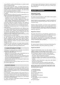 Страница 203