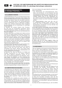 Страница 49