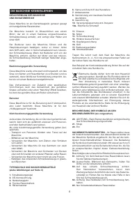 Страница 52