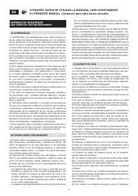 Страница 71