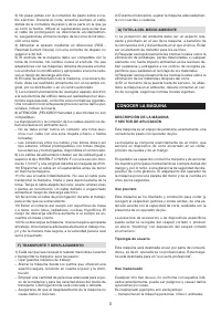 Страница 73
