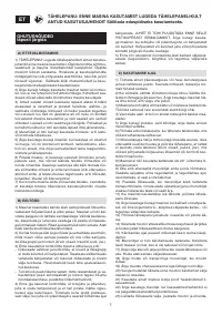 Страница 79