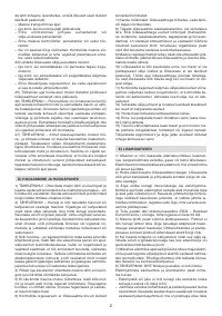 Страница 80