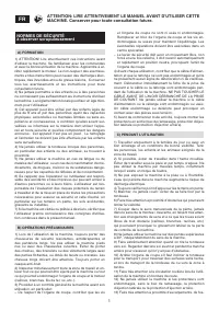 Страница 91