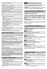 Страница 28