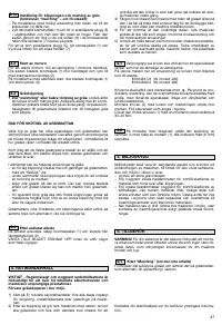Страница 49