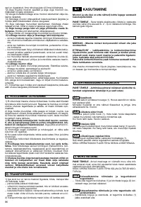 Страница 88