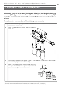 Страница 204