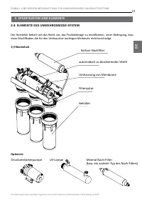 Страница 53