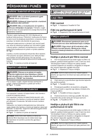 Страница 22