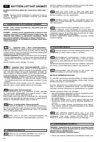 Страница 60
