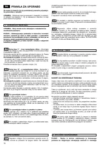 Страница 78