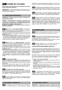Страница 87