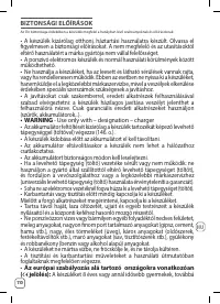 Страница 110