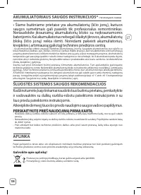 Страница 136