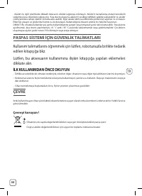 Страница 46