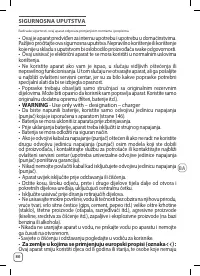 Страница 86