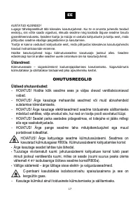 Страница 18
