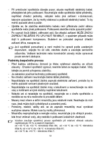 Страница 53