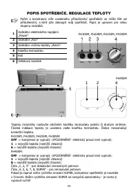 Страница 55