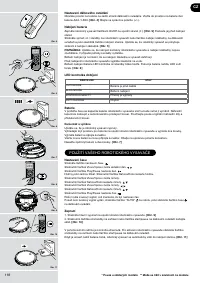 Страница 118