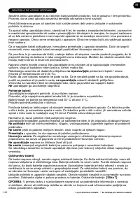 Страница 122
