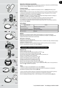 Страница 126